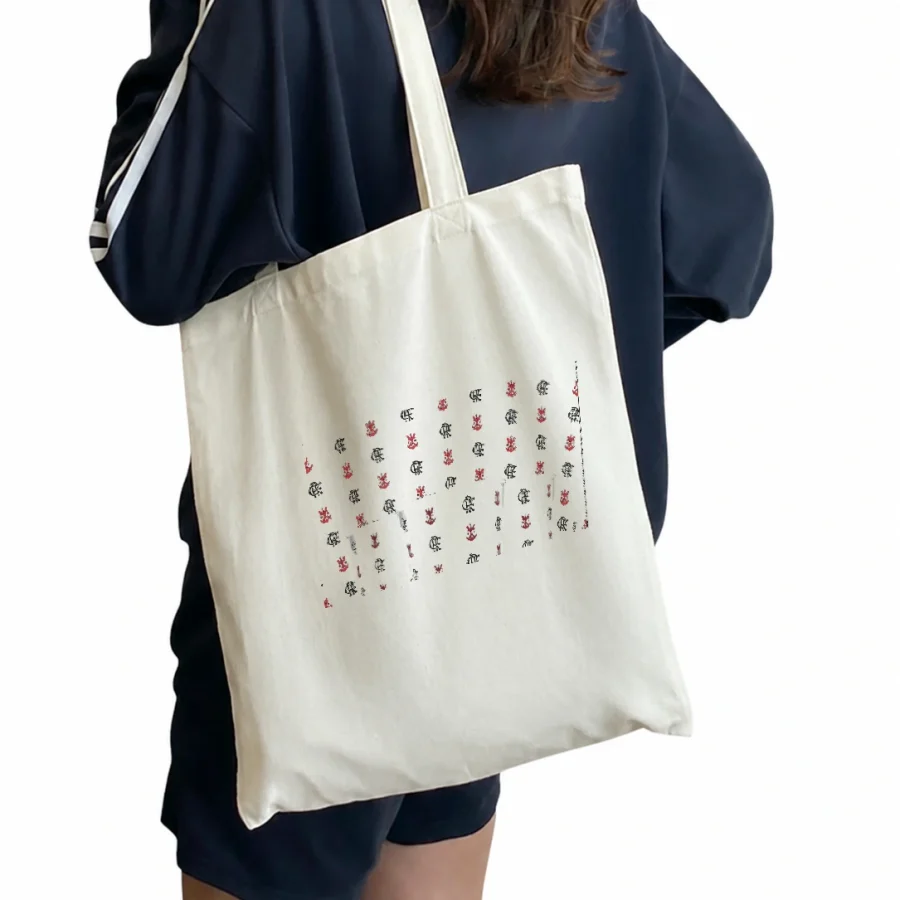 Ecobag Escudos CRF Repeat em mockup frontal
